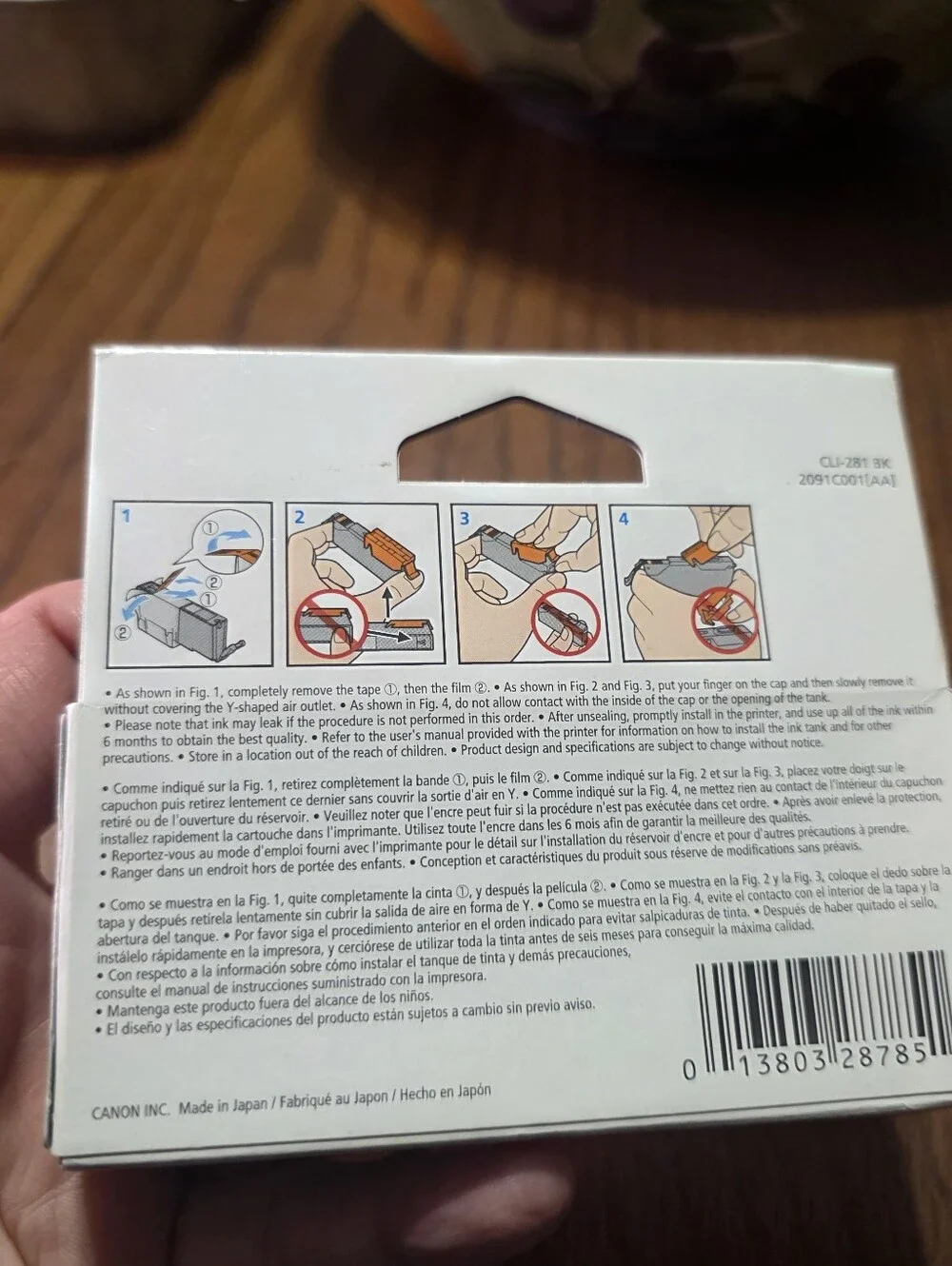 Canon new box